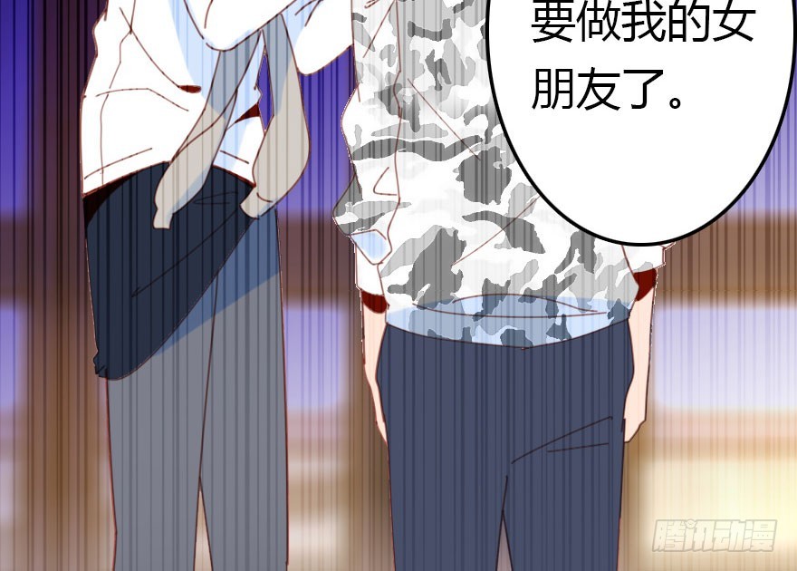 公主妖妖灵漫画,让他见识我们的厉害1图