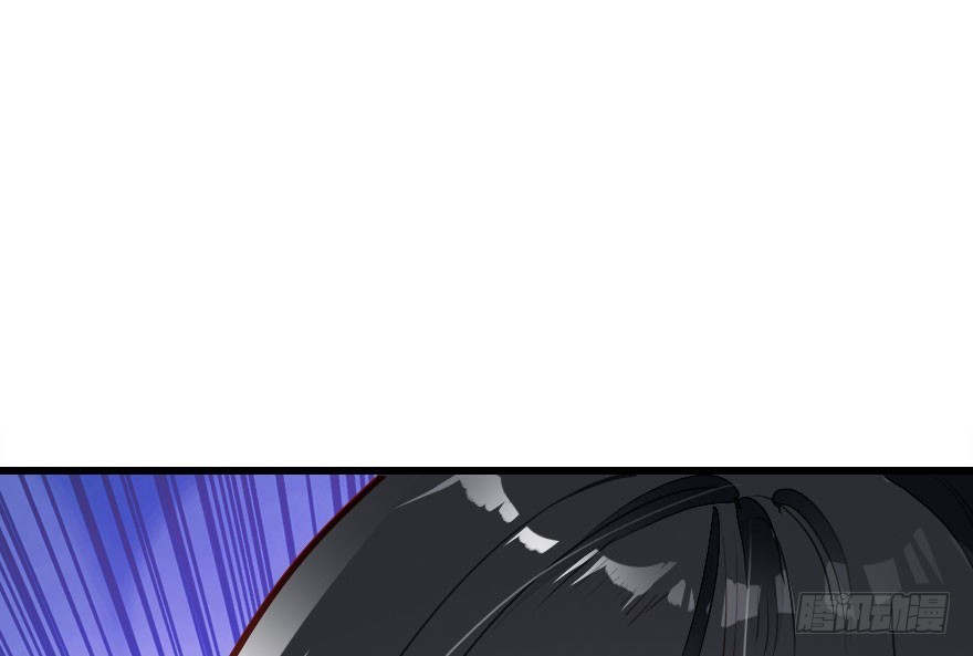公主妖妖灵漫画,来呀，快活呀！1图