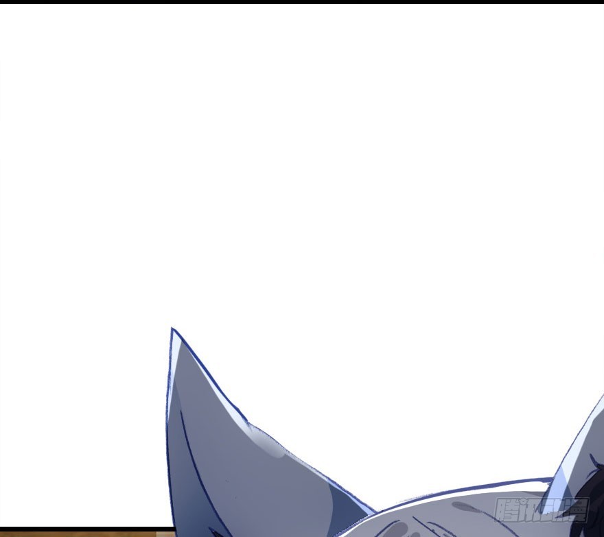 公主妖妖灵漫画,择日不如撞日成亲吧1图