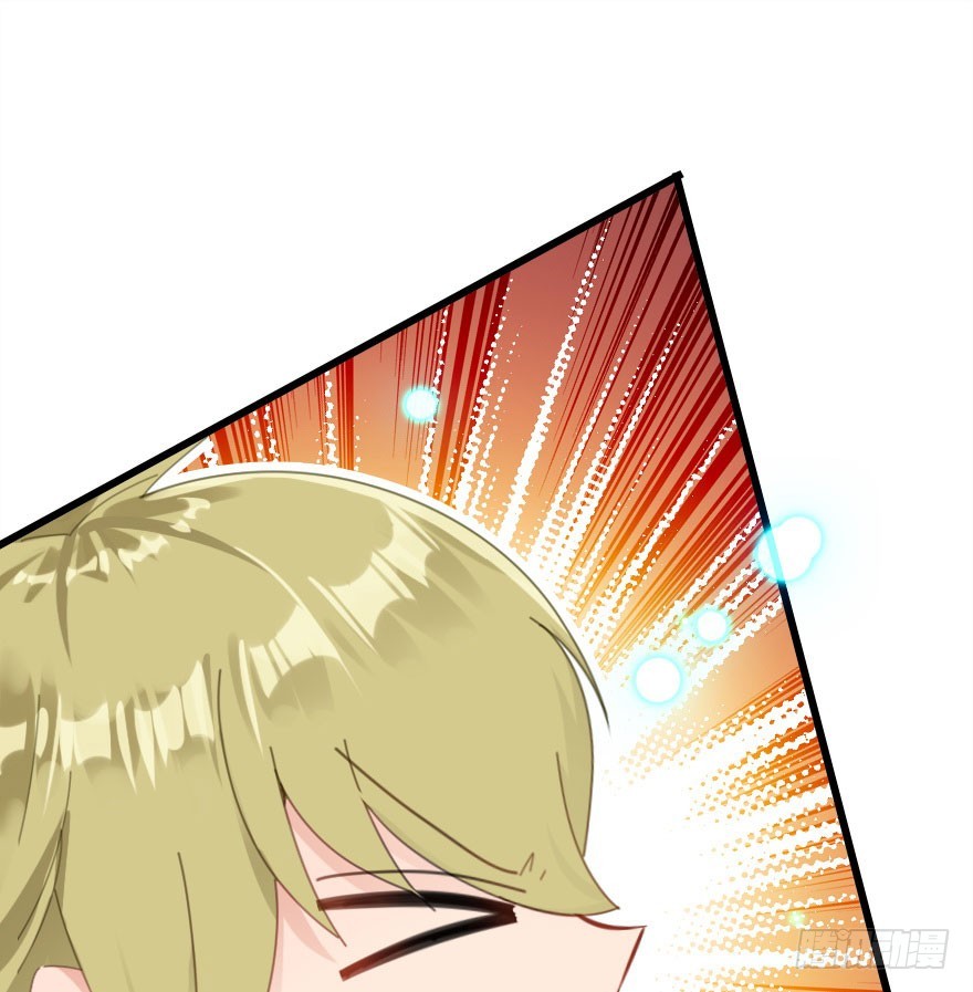 公主妖妖灵漫画,吻2图