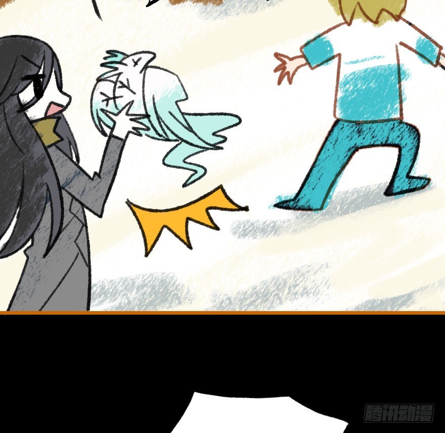 公主妖妖灵漫画,妖界有难1图