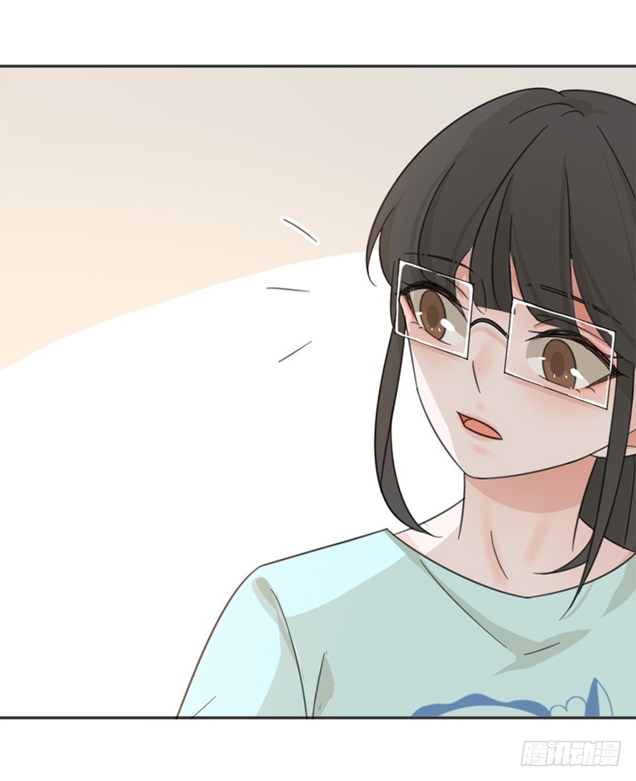 我不存在的男友漫画,晕倒1图