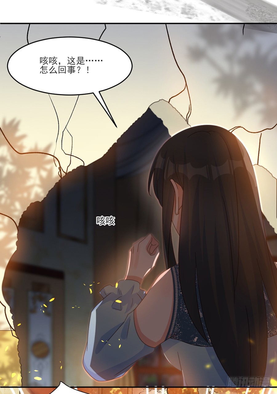 我不存在的男友漫画,奶茶变身翘屁嫩猫！2图