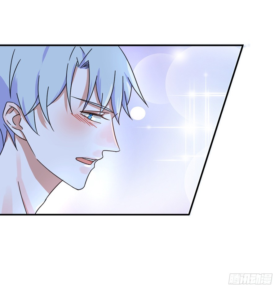 我不存在的男友漫画,碰到手了2图