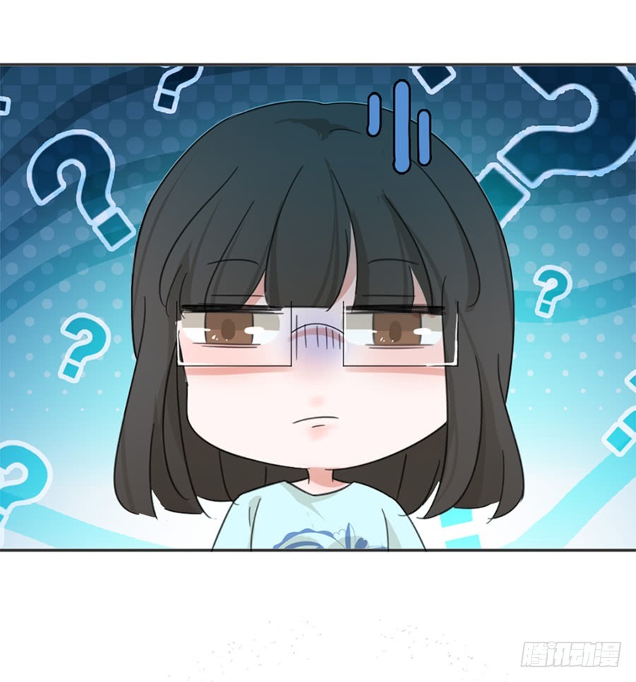我不存在的男友漫画,晕倒2图
