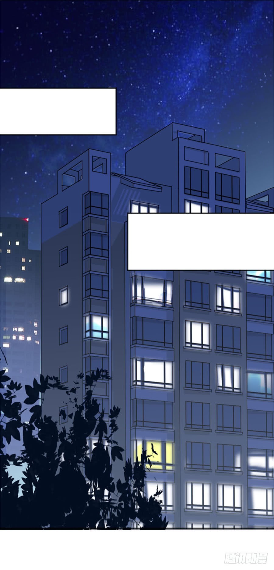 我不存在的男友漫画,晕倒1图