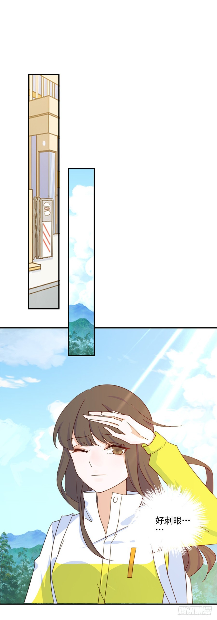 我不存在的男友漫画,我抓住你了！1图