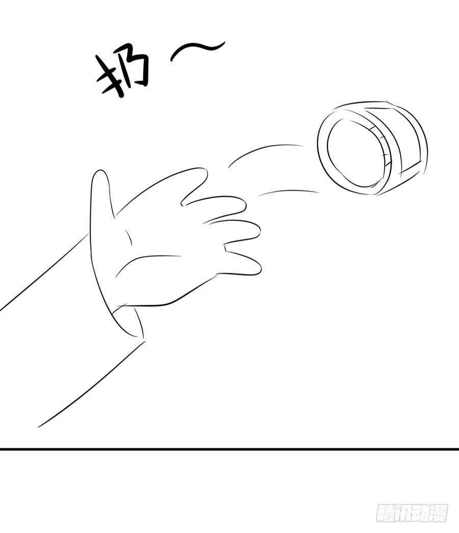 我不存在的男友漫画,猪猪女孩2图