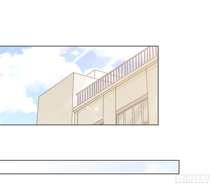 我不存在的男友漫画,裴若琛1图