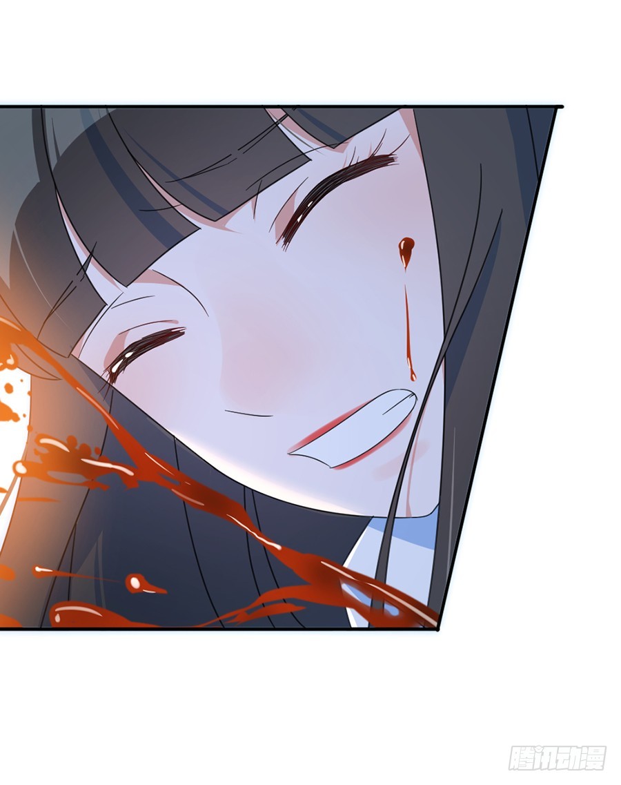 我不存在的男友漫画,让我来守护你1图