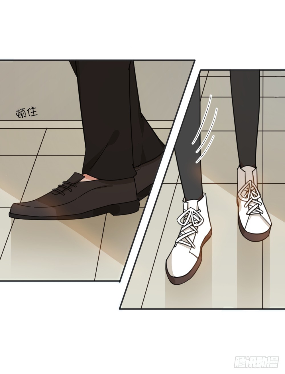 我不存在的男友漫画,你只能属于我1图