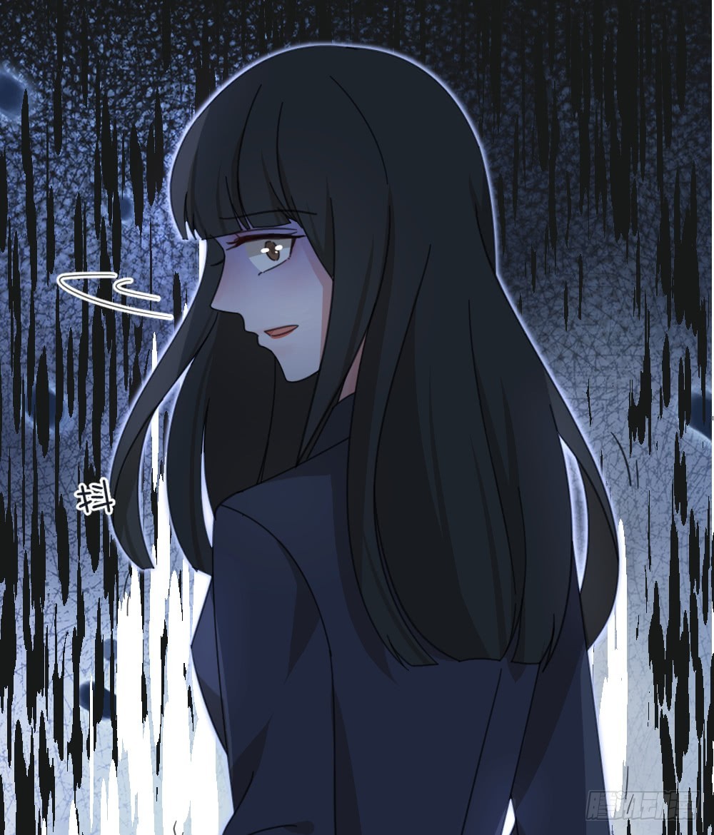 我不存在的男友漫画,你们不一样1图
