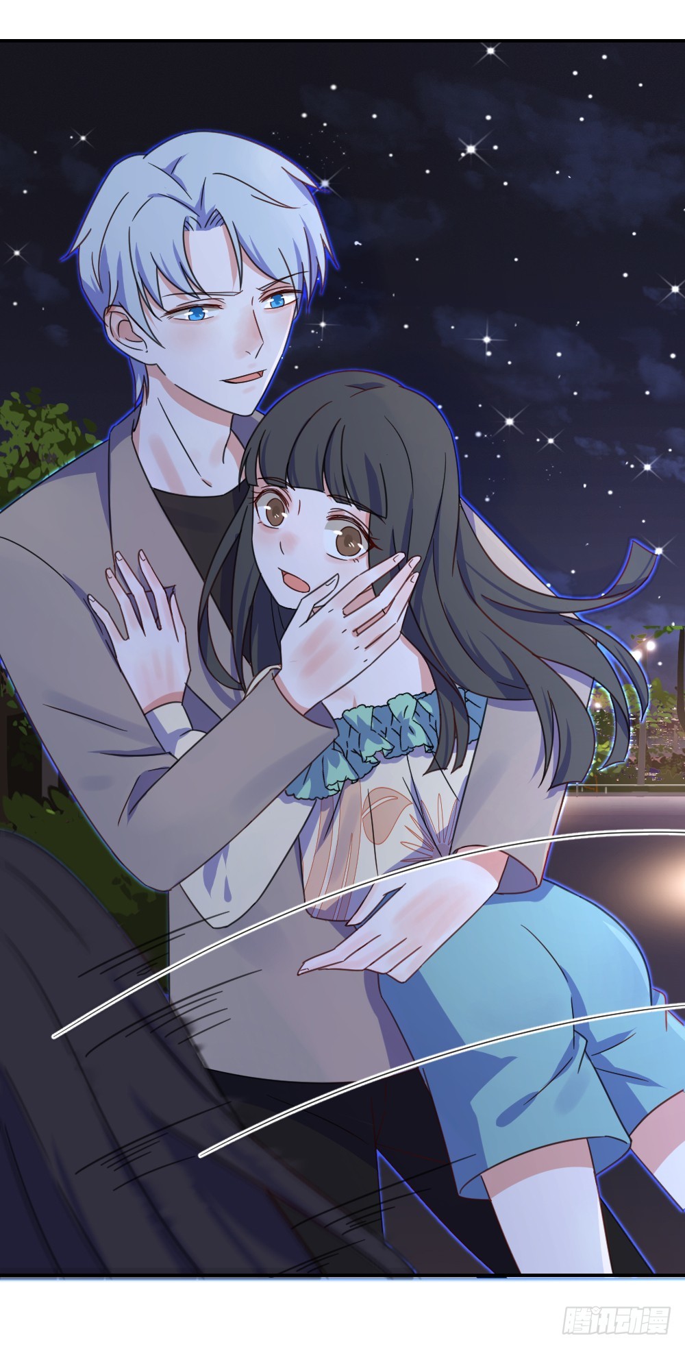 我不存在的男友漫画,受伤的少女2图