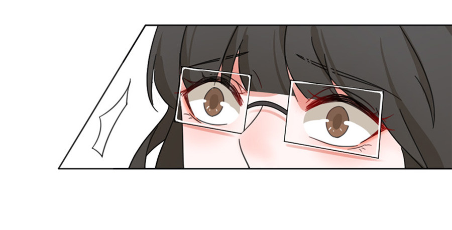 我不存在的男友漫画,裴若琛2图