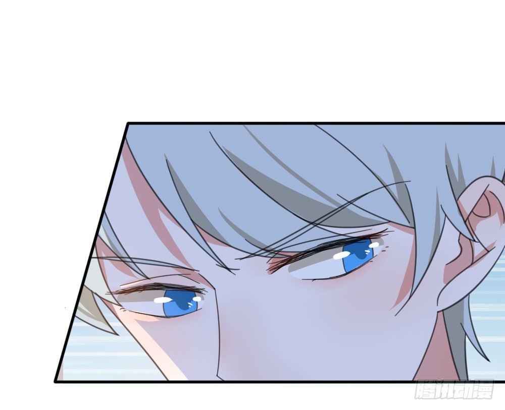我不存在的男友漫画,跟定你啦2图