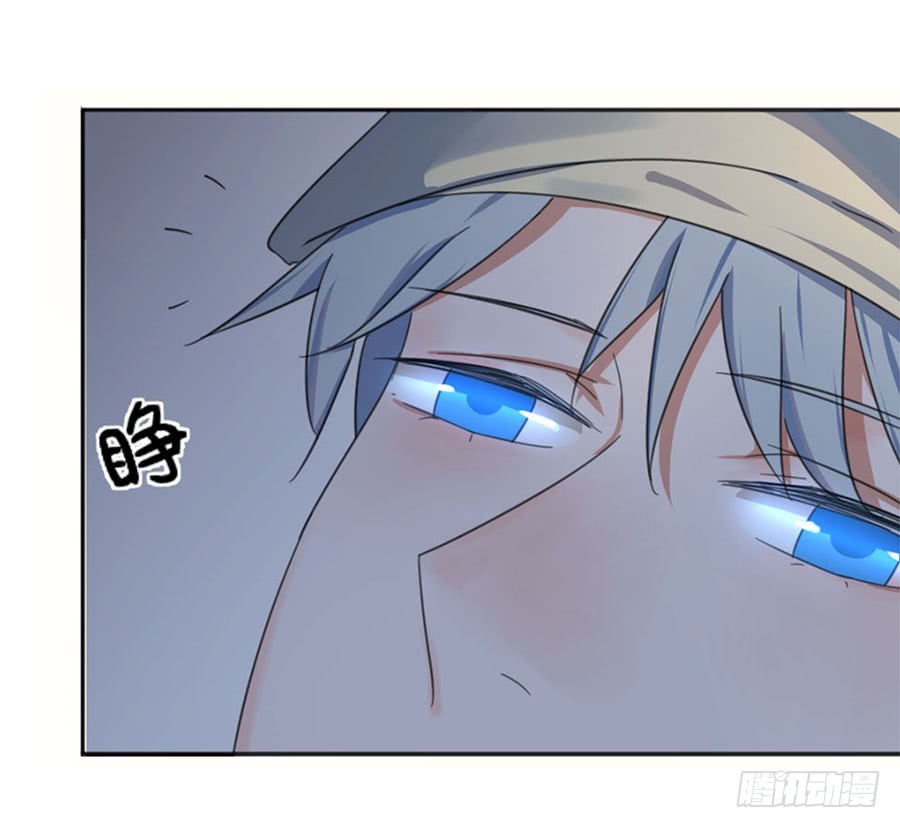 我不存在的男友漫画,晕倒2图