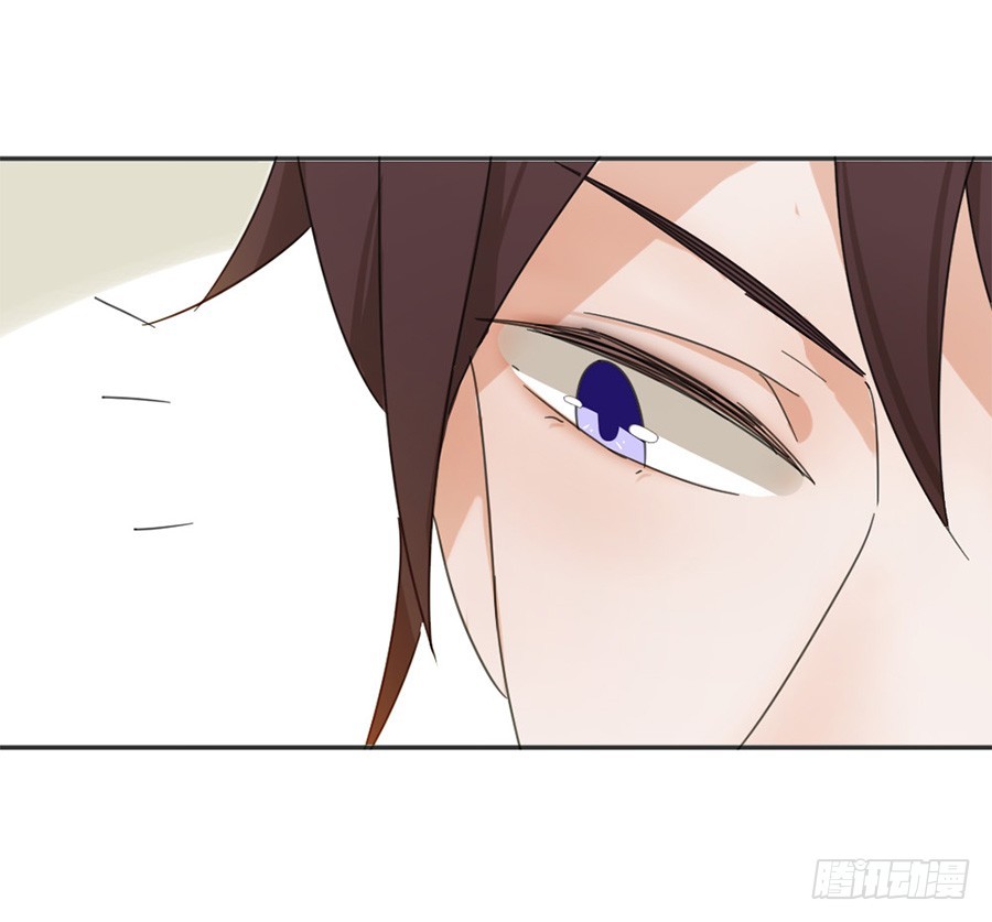我不存在的男友漫画,熊孩子2图