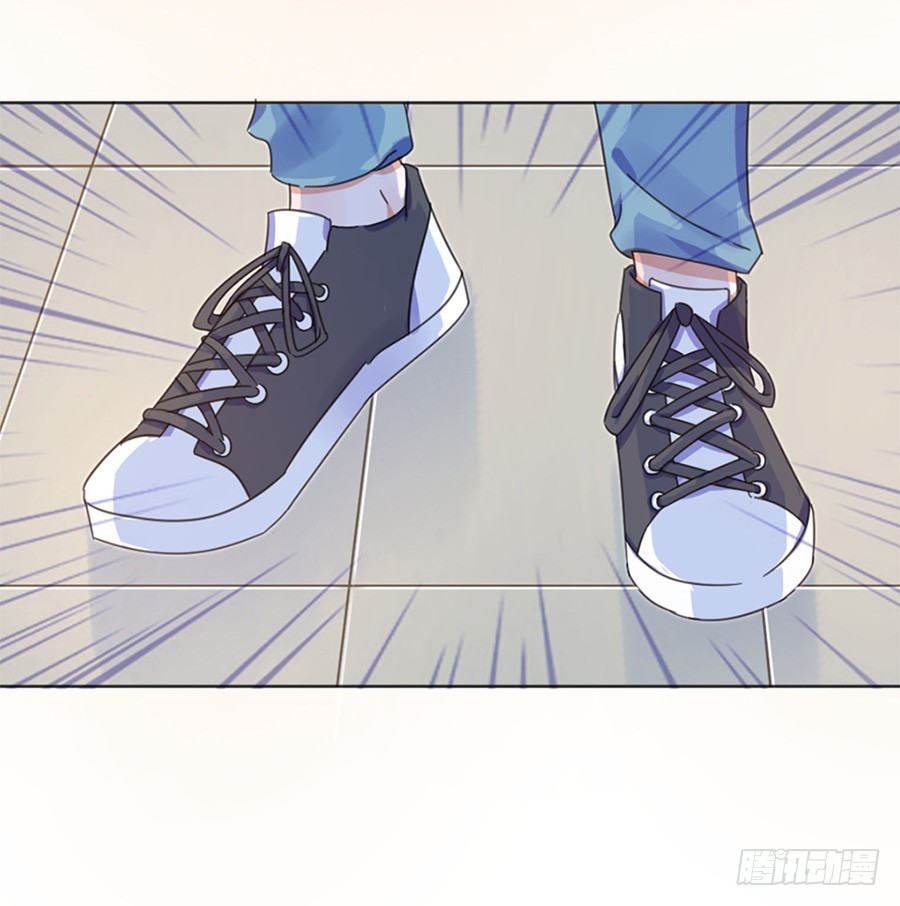 我不存在的男友漫画,裴若琛2图
