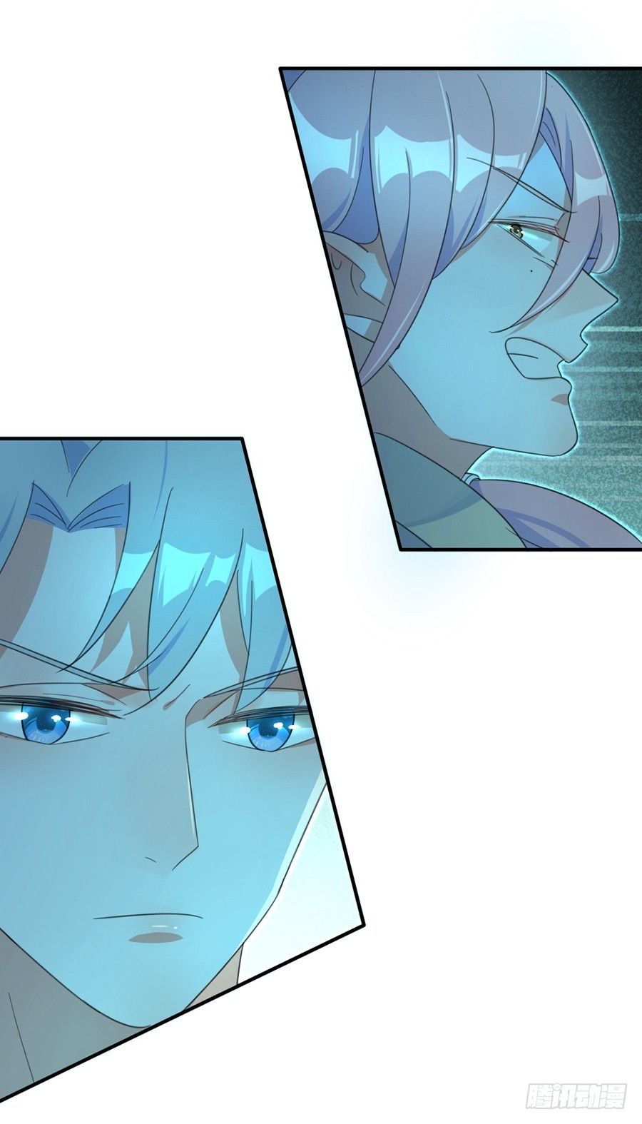 我不存在的男友漫画,破坏规则1图