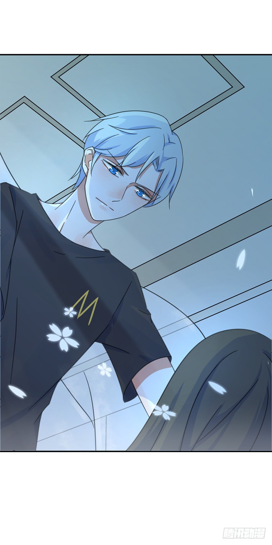 我不存在的男友漫画,谈判1图