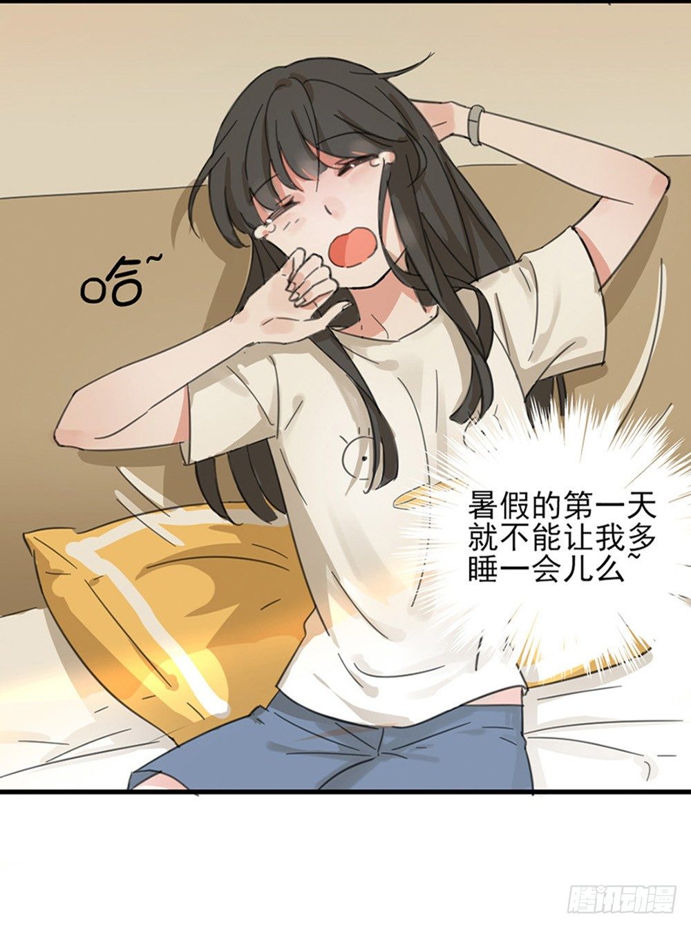 我不存在的男友漫画,宅女家里现裸男2图