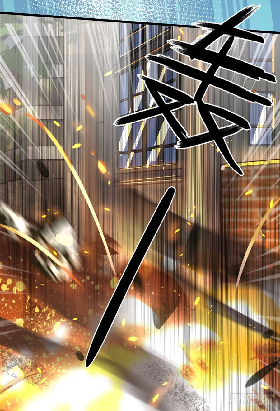 我不存在的男友漫画,请你坚持住！1图