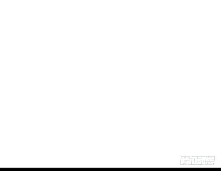 我与秋田漫画,你不要碰我啦！1图