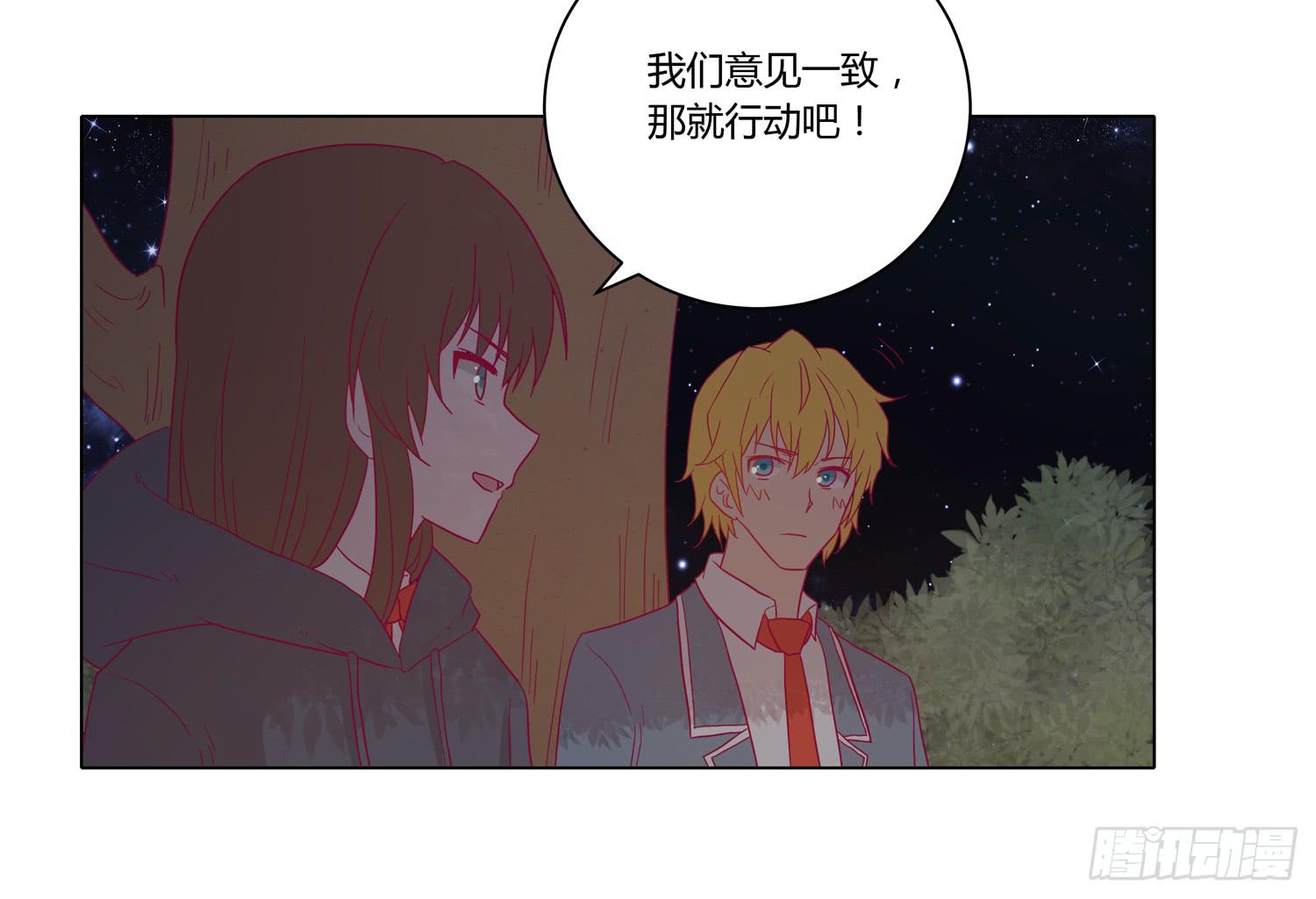 我与秋田漫画,无论如何我都要救出他们！1图