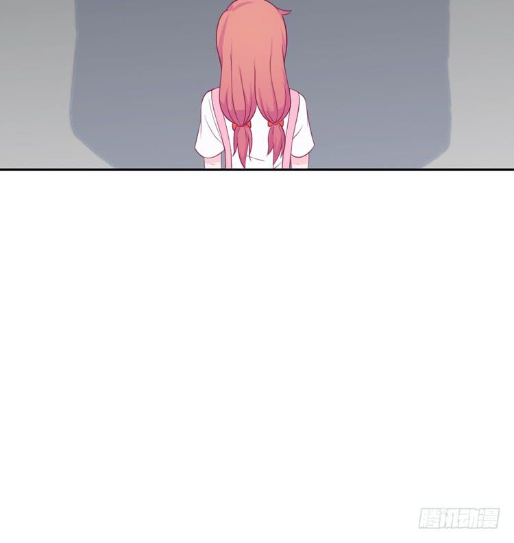 我与秋田漫画,你不要碰我啦！1图