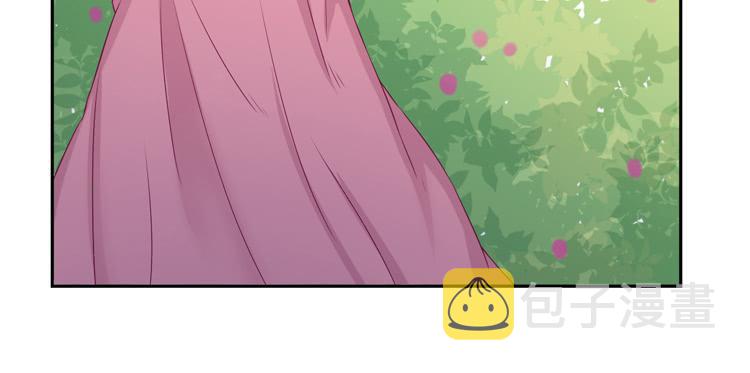 我与秋田漫画,刚刚的是什么！？2图