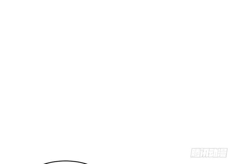 我与秋田漫画,事情为什么会变成这样？！2图