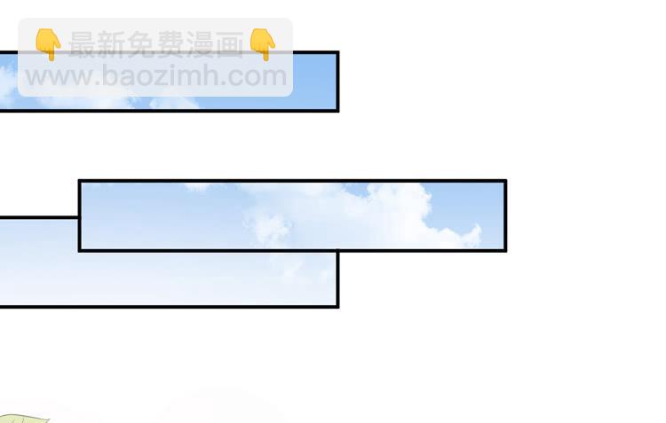 我与秋田漫画,姐姐一起来吧1图