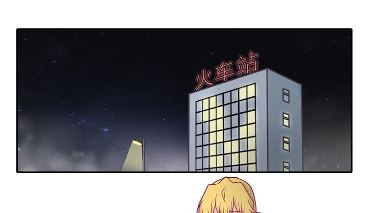 我与秋田漫画,还剩多少时间呢？2图