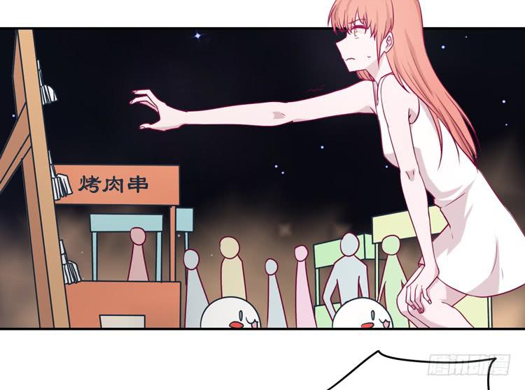 我与秋田漫画,辰风，不要离开我！2图