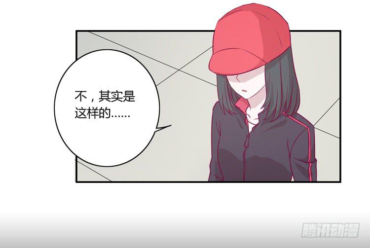 我与秋田漫画,寿命等价交换？！1图