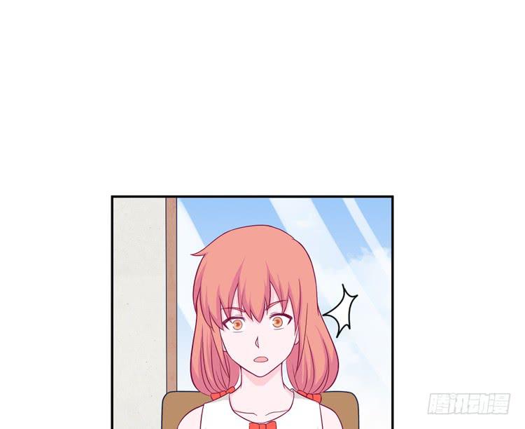 我与秋田漫画,我没有看错1图