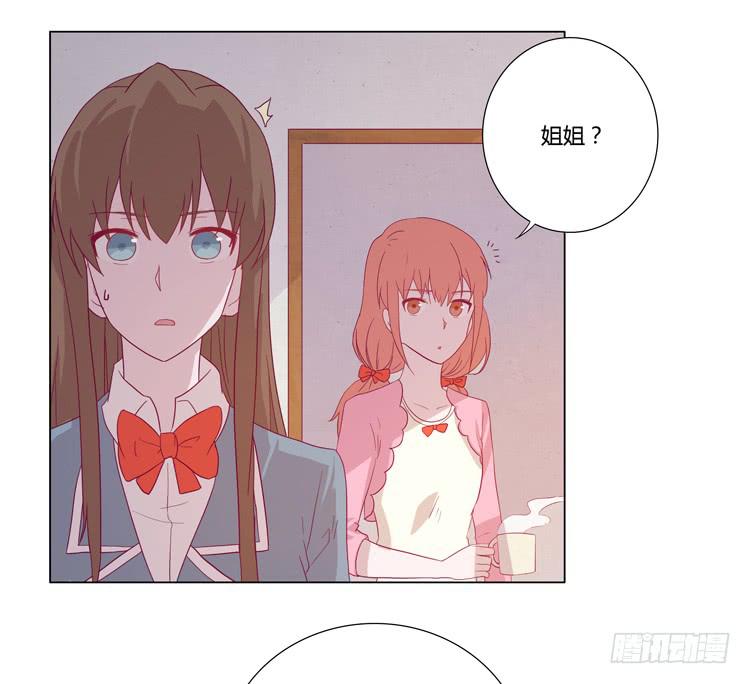 我与秋田漫画,我还是放弃吧1图