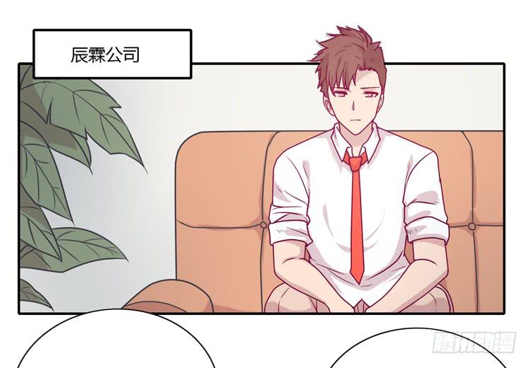 我与秋田漫画,蕾蕾不见了？！2图