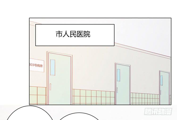 我与秋田漫画,我喜欢辰风2图