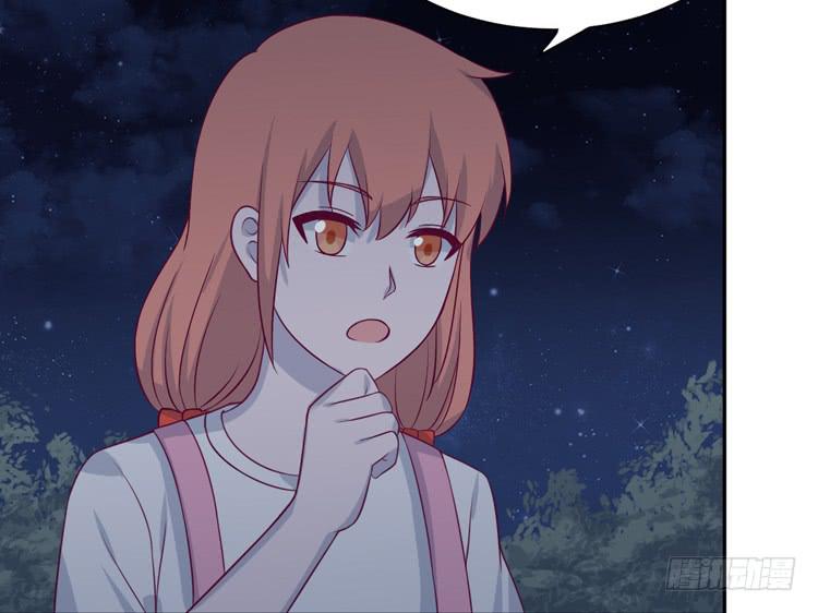 我与秋田漫画,咦~你们在偷偷商量什么？1图