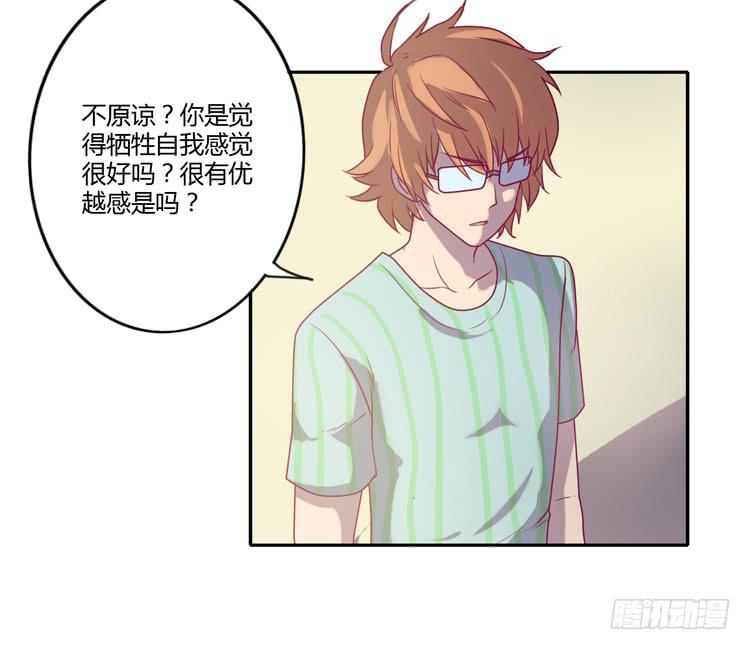 我与秋田漫画,最重要的朋友！2图