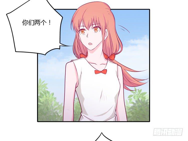 我与秋田漫画,拉近距离大作战2图