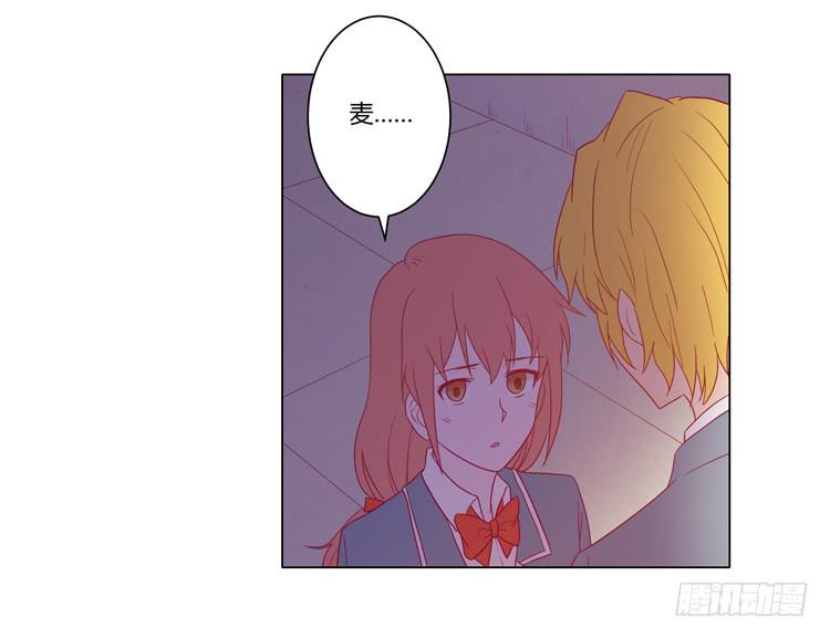 我与秋田漫画,别搂着我睡！恶心死了！1图