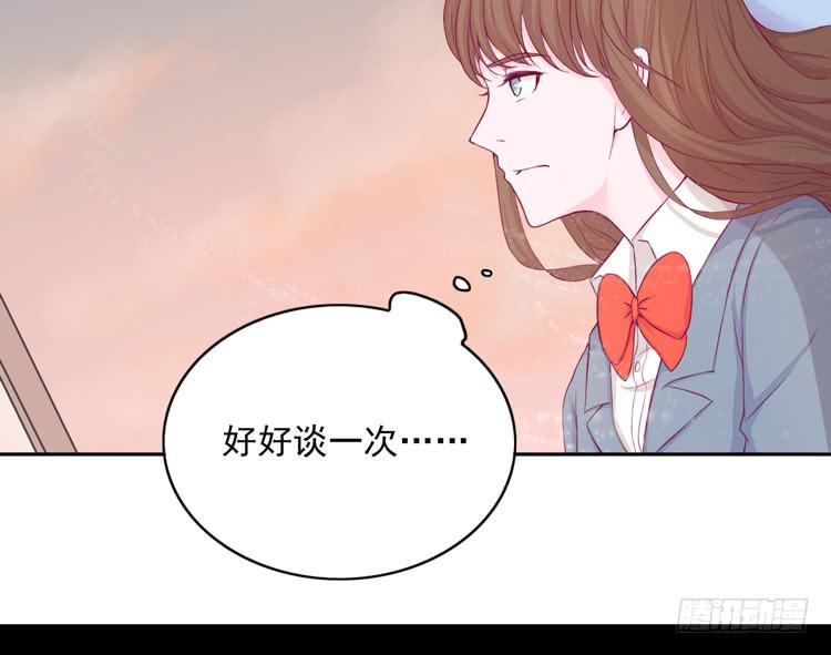 我与秋田漫画,与弘理同组！？1图