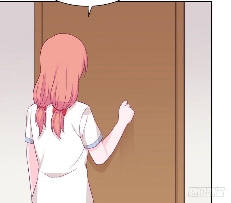 我与秋田漫画,小田，我做噩梦了！2图