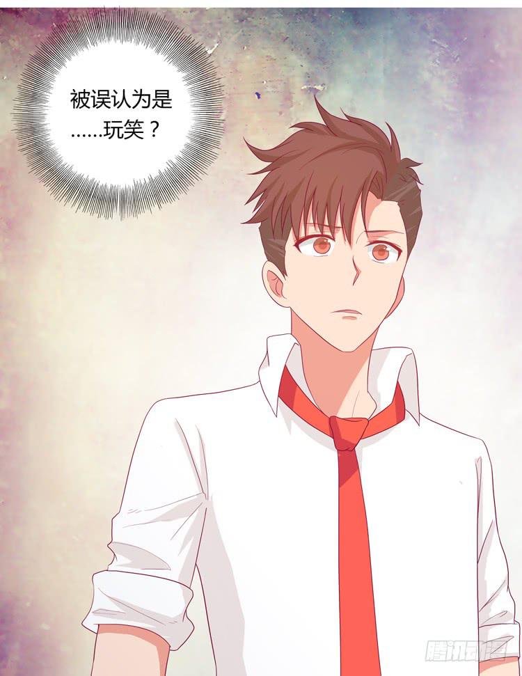 我与秋田漫画,无法抑制的喜欢1图