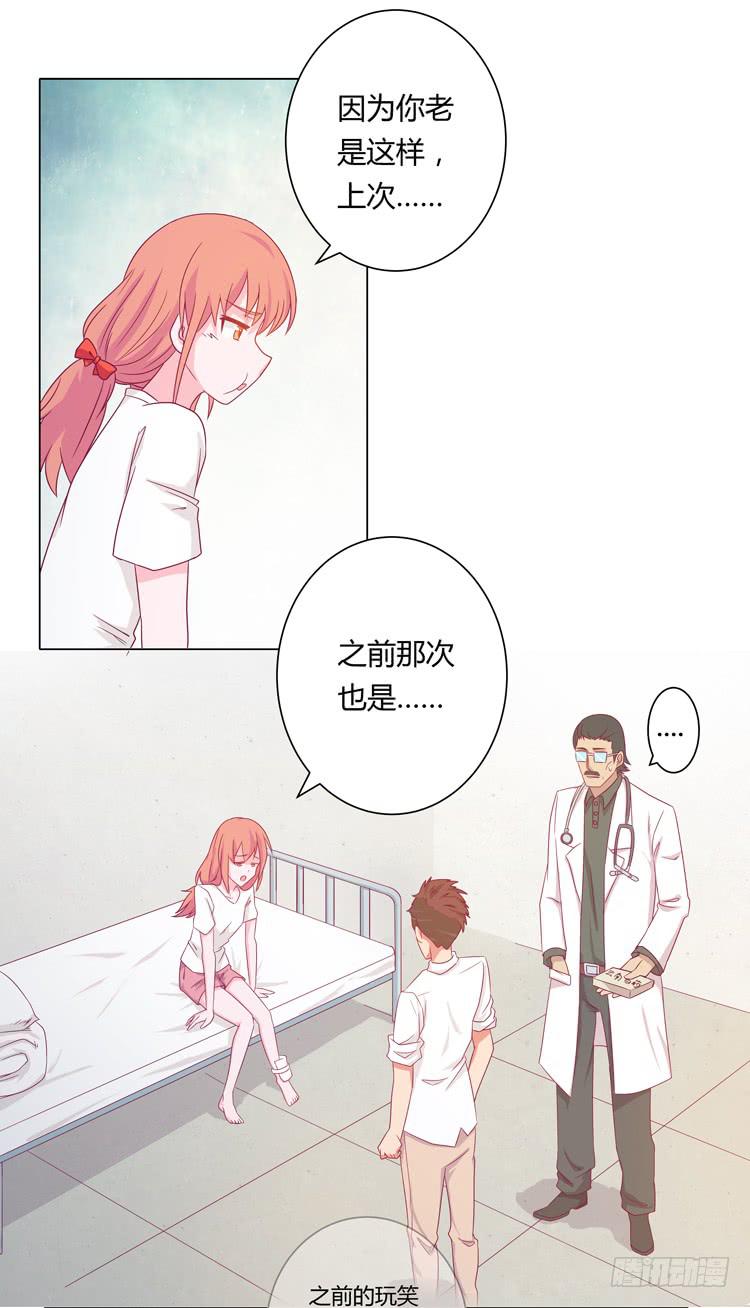 我与秋田漫画,无法抑制的喜欢1图