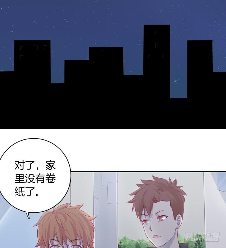 我与秋田漫画,让麦活下来的其他方法1图
