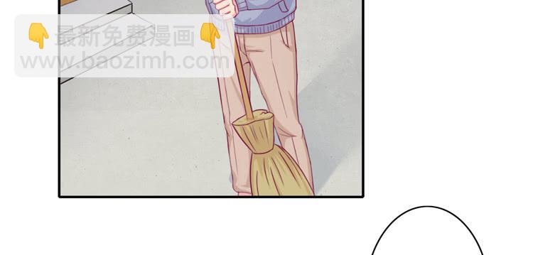 我与秋田漫画,记录在一起的时光1图