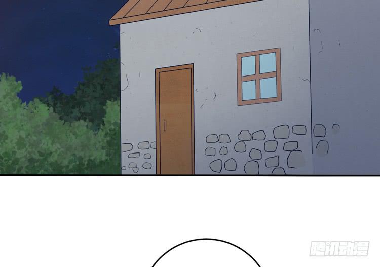 我与秋田漫画,如果不是人呢2图